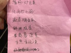 -山西饭店