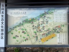 -东梓关景区村庄