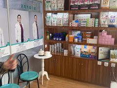 -瑞派宠物医院(锦江店)