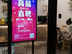 -耳艺采耳·足疗·按摩SPA(市桥店)