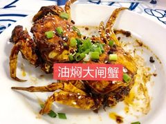 -松哥油焖大虾(科技园店)