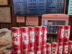 -天兴居(鲜鱼口街店)
