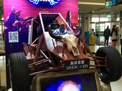 -澳门外港客运码头(轮渡站)