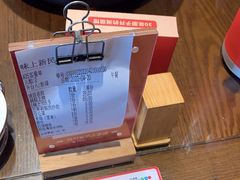-味上湘菜馆(岳麓山店)
