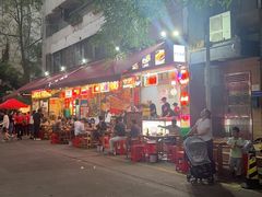 -洪大厨鸡煲(福田店)