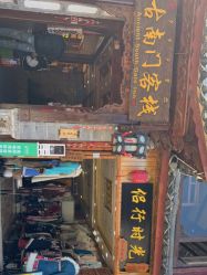 -小红帽摄影(丽江店)