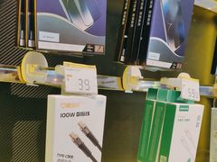 -爱回收(汇宝广场店)
