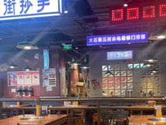 -楠火锅(仁恒梦中心店)