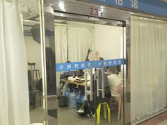 -小树照相馆·证件照(打浦桥店)