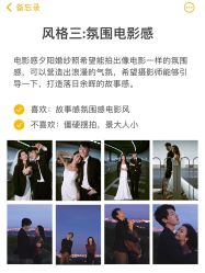 -CD视觉婚纱摄影