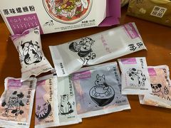 -肯德基(余姚嘉悦店)