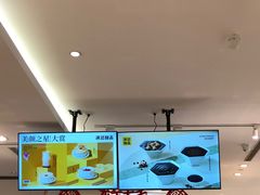 -满记甜品(上海高岛屋二店)