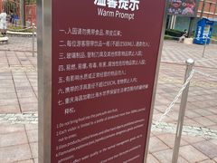 -重庆海昌加勒比海水世界