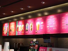 -星巴克(杭州塘栖古镇店)