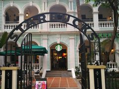 门面-星巴克臻选(广州沙面店)