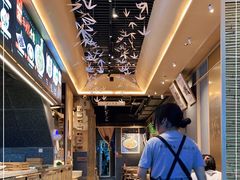 -贰拾捌味·宜宾燃面(春熙路旗舰店)