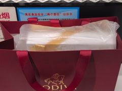 -GODIVA(港汇恒隆广场)