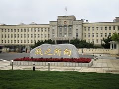 -大连人民广场