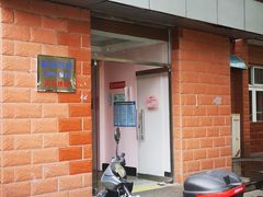 -中关村茶点