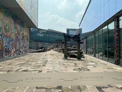 -四川美术学院美术馆