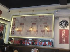 -粤拭轩·广东味道(祥和里店)