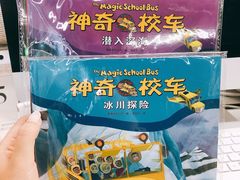 -肯德基(中关村E世界店)