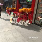 北辰也有菠萝包吃啦