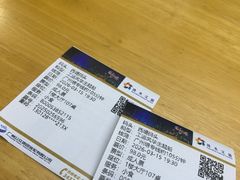 -珠江夜游西堤码头