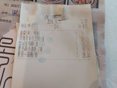 -景月阁空中食府(希尔顿酒店)