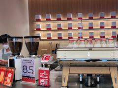 -代数学家algebraist coffee(亲橙里购物中心店)