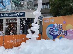 -斯坦星球AI编程·机器人科创·科学实验·信奥·思维·STEM·积木拼搭·竞赛考级(浦东联洋广场大拇指龙阳御桥中心)