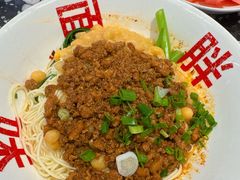-胖妹面庄(香饵胡同店)