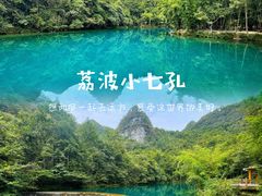 -外滩
