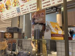 -煎饼正传(万象城店)