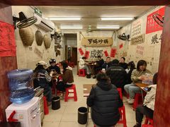 -罗妈砂锅(四川成都奎星楼店)