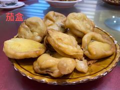 炸茄盒-段氏永平黄焖鸡