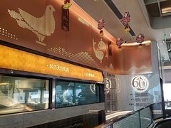 -谭厨中山传家菜.乳鸽.脆鲩鱼(华强北中航城店)