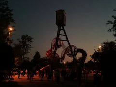 -枫香湖儿童公园