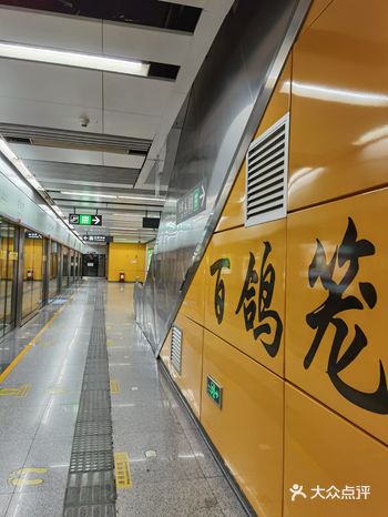 一跃而为整个龙岗商圈第一，不得不让我刮目相看