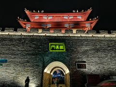 -襄阳城墙