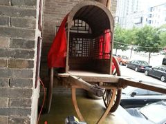 android_upload_pic-山西会馆·晋菜·晋商宴·牌匾博物馆(胜利东街店)