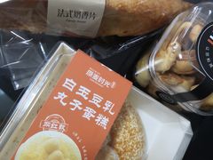 -原麦时光·蛋糕面包(河北大街店)