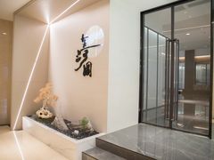 -长嘉·河图火锅(长嘉汇江景旗舰店)