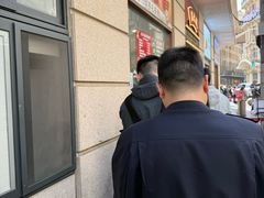 -沈大成(南京东路店)