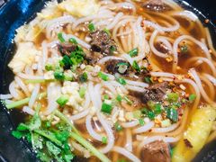 -三品王(万象城店)