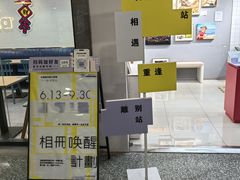 -方快照相馆(光新乐购店)