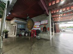 -欢姐伦教糕(北海大道北店)