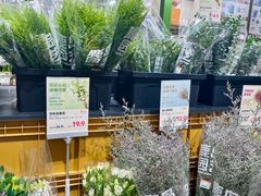-鹿岛生活(熙地港店)