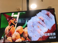 -吃塘·黔贵
