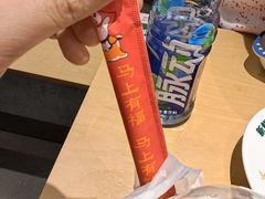 -蜜雪冰城(万达广场店)